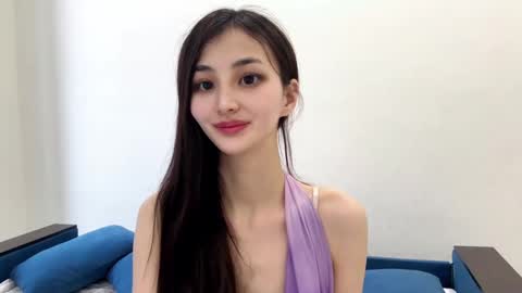 Niu online show from February 2025 11:44:02 AM