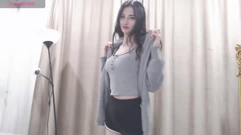 Niu online show from November 2025 12:58:02 PM