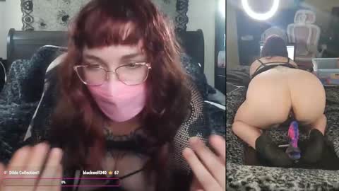 NixNoiree online show from November 2025 12:54:01 AM