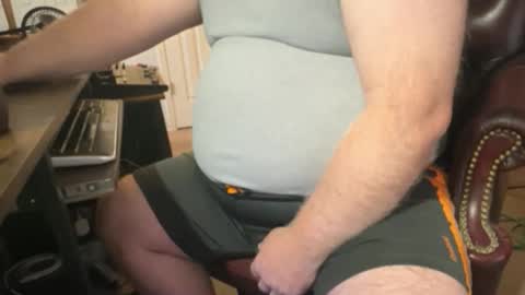 Snapshot of nmedge2cum chatting on November 2025 09:32:01 PM nmedge2cum online show from November 2025 09:32:01 PM