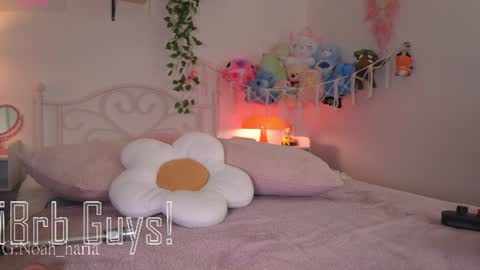 noah__23 online show from June 2026 11:55:01 PM