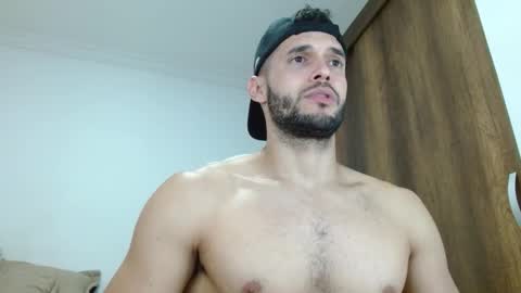 Noah online show from February 2026 04:22:02 PM