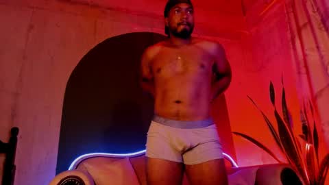 Noah online show from February 2025 11:55:02 PM