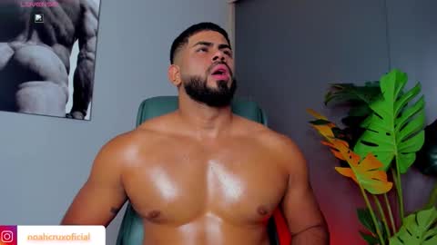 Noah online show from April 2026 03:06:01 AM