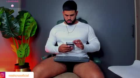 Noah online show from May 2026 02:41:01 AM