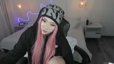 Snapshot of noahcryptic chatting on February 2026 04:30:02 AM Noah online show from February 2026 04:30:02 AM