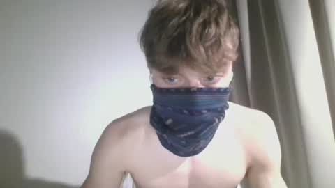 Snapshot of nofacedesire7 chatting on April 2026 01:32:01 AM NoFaceDesire online show from April 2026 01:32:01 AM