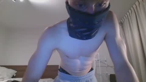 Snapshot of nofacedesire7 chatting on April 2026 06:23:02 PM NoFaceDesire online show from April 2026 06:23:02 PM