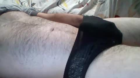 Snapshot of nofaceplease chatting on October 2025 08:51:01 PM nofaceplease online show from October 2025 08:51:01 PM