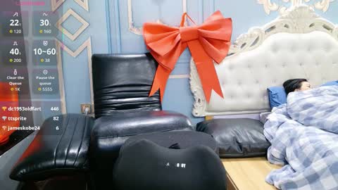 Snapshot of noko8888 chatting on February 2026 02:45:01 PM noko8888 online show from February 2026 02:45:01 PM