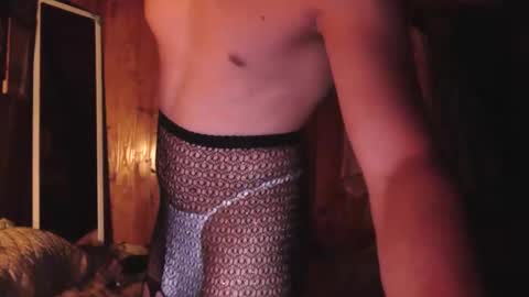 Snapshot of noon_ee chatting on January 2026 02:57:02 AM Noon ee online show from January 2026 02:57:02 AM