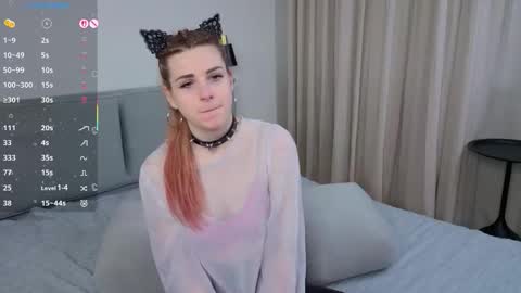 Elina online show from December 2025 10:57:02 AM