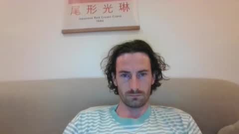 Notenic online show from September 2025 10:56:02 PM