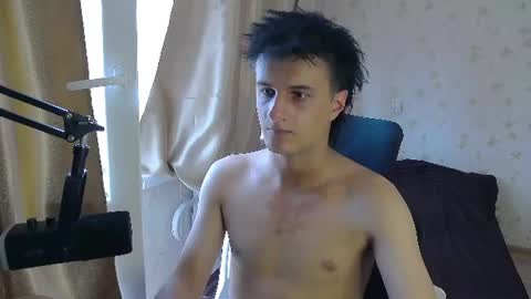 Nuar X online show from July 2026 08:18:01 AM