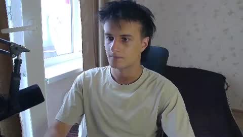 Nuar X online show from July 2026 08:06:02 AM