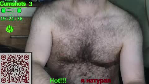 Vinz... online show from May 2026 05:21:01 PM