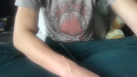 Eric online show from February 2025 06:33:02 PM