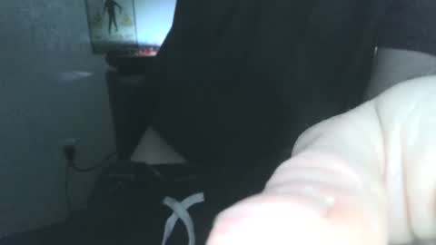 Snapshot of o0skindian0o chatting on January 2025 09:40:01 PM BIGWANGGANG online show from January 2025 09:40:01 PM