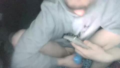 Snapshot of o0skindian0o chatting on March 2025 07:19:01 AM BIGWANGGANG online show from March 2025 07:19:01 AM