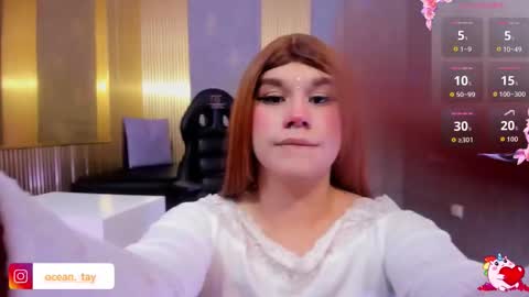 ocean_tay online show from February 2026 06:26:01 AM