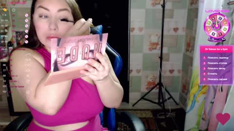 Snapshot of ohnata chatting on February 2025 04:46:02 AM Eve every day Moscow time from 8 am to 16 pm online show from February 2025 04:46:02 AM