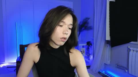 Snapshot of okerriella chatting on November 2025 07:34:02 PM Ami online show from November 2025 07:34:02 PM