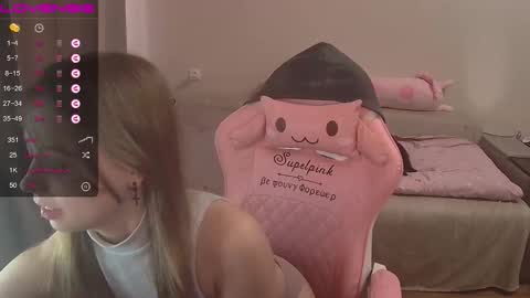 Olivia online show from February 2026 08:46:02 AM