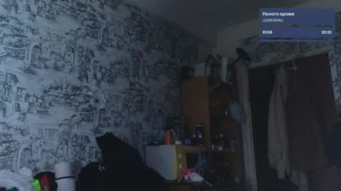 Snapshot of ololkd chatting on February 2025 01:56:01 AM Tony online show from February 2025 01:56:01 AM