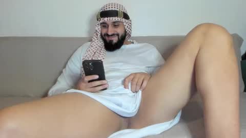 Omar online show from November 2025 07:25:02 AM