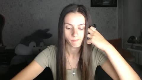 Amalia online show from September 2025 04:56:02 PM