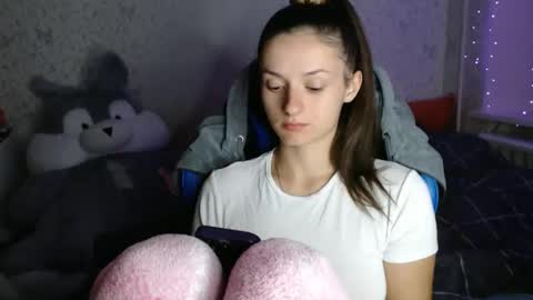 Amalia online show from October 2025 05:35:01 PM