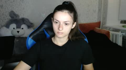 Amalia online show from November 2025 05:58:02 PM