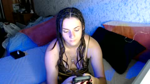 Amalia online show from June 2026 07:03:02 PM