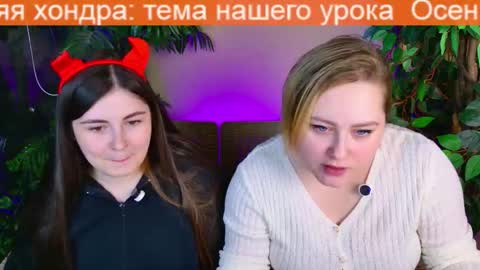 Snapshot of onlyadmi chatting on November 2025 03:34:01 PM online show from November 2025 03:34:01 PM