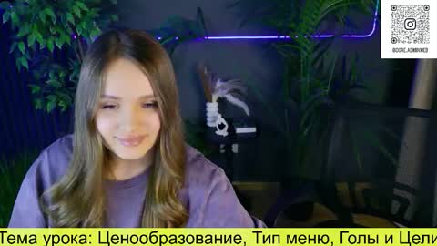 Snapshot of onlyadmi chatting on November 2025 05:13:02 PM online show from November 2025 05:13:02 PM