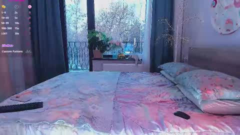 Snapshot of onlycatsss chatting on November 2025 11:19:01 AM Amelia online show from November 2025 11:19:01 AM