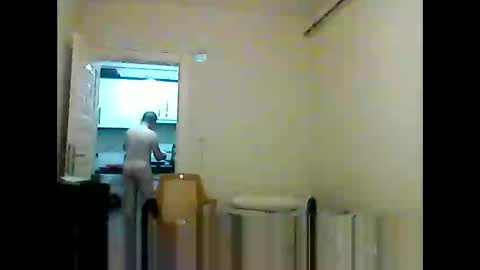 Snapshot of orhansakar12 chatting on November 2025 05:04:01 PM orhansakar12 online show from November 2025 05:04:01 PM