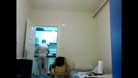 Snapshot of orhansakar12 chatting on December 2025 05:30:01 PM orhansakar12 online show from December 2025 05:30:01 PM