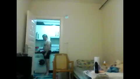 Snapshot of orhansakar12 chatting on May 2026 06:27:01 PM orhansakar12 online show from May 2026 06:27:01 PM