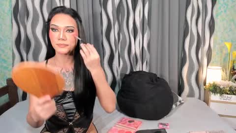 Ace Chua online show from February 2025 08:22:02 AM