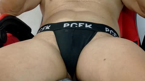 Snapshot of orion19710626 chatting on February 2026 10:11:01 PM orion19710626 online show from February 2026 10:11:01 PM