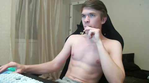 Snapshot of oydikey chatting on December 2025 09:33:02 PM Oydin online show from December 2025 09:33:02 PM