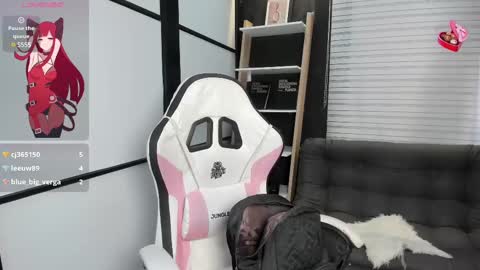 Paige online show from March 2025 04:00:02 PM