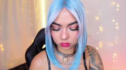 Snapshot of pandorabeker chatting on December 2024 11:03:02 PM online show from December 2024 11:03:02 PM