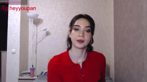 Snapshot of pandorawithlove chatting on February 2025 07:09:01 PM pandorawithlove online show from February 2025 07:09:01 PM