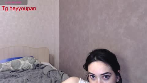 Snapshot of pandorawithlove chatting on February 2025 07:10:02 PM pandorawithlove online show from February 2025 07:10:02 PM