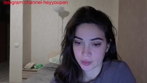 Snapshot of pandorawithlove chatting on February 2026 12:27:01 PM pandorawithlove online show from February 2026 12:27:01 PM