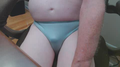 Snapshot of pantystroker chatting on January 2025 11:26:01 PM PS PantyStroker online show from January 2025 11:26:01 PM