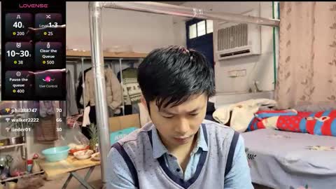 Snapshot of paopaotang61 chatting on December 2025 01:33:01 AM paopaotang61 online show from December 2025 01:33:01 AM