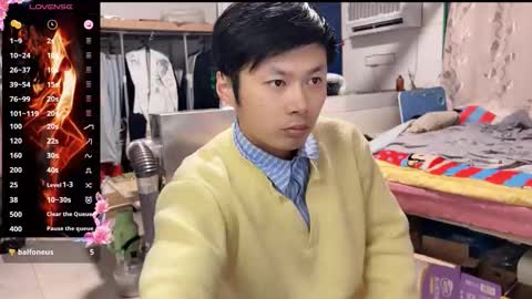 Snapshot of paopaotang61 chatting on February 2026 12:23:02 PM paopaotang61 online show from February 2026 12:23:02 PM